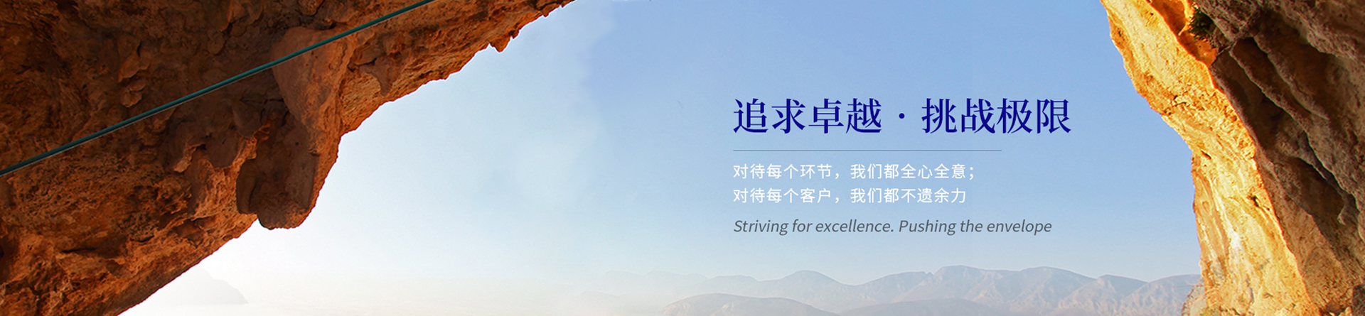 膠體滅火劑_煤炭防燃膠體滅火產品